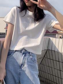 Short Sleeve T-Shirt, Solid Color, New Summer Style, Slim Fit, Versatile, Round Neck Top Casual White - White - View 3
