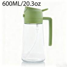 20.3盎司橄榄油分配器 - 二合一橄榄油分配器和喷油器 - 橄榄油分配瓶 - 二合一烹饪用油分配器和喷油器 - 20.3盎司橄榄油分配器，适用于厨房、烹饪、烧烤、烘焙、沙拉