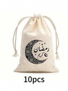 10/20 túi dây rút quà tặng Ramadan, túi đựng quà nhỏ, túi dây rút bằng vải lanh họa tiết sao và trăng, túi đựng đồ họa tiết trăng, đồ trang trí tiệc, túi buộc quà Ramadan họa tiết sao và trăng, quà tặng trang trí ngày lễ Trung Đông, Ramadan Kareem, Ramadan Mubarak, túi gói quà, túi đựng kẹo, thích hợp cho trang trí Eid, quà tặng tiệc, vật trang trí bàn, trang trí đám cưới, quà cưới, quà tặng doanh nghiệp nhỏ, đồ dùng Ramadan, quà tặng năm mới, quà tặng ngày lễ, Eid Al-Fitr - Nhiều màu - Xem 9