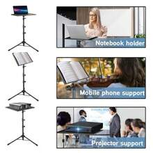 Projector Tripod Adjustable Projector Laptop Stand Portable Multi-Function Stand For Office Home Stage Studio DJ Machine - 黑色 - 查看 3