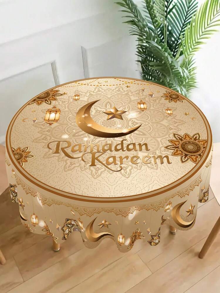 1 st guldfärgad Ramadan-duk, 59 tum djup gyllene Ramadan Mubarak polyester rund bordsduk, blommig månestjärnelykta-design Eid Mubarak-bordsduk för köks- och matbordsdekor, Ramadan-dekorationer för hemmet, Eid Al Fitr-festtillbehör - Multifärgad - Visa 3