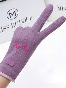 Customized Winter Warm Gloves, Suitable For Winter, Women/Men, Windproof And Warm, Fit For Cycling, Driving, Party, Work, School, Home, Running, Hiking, Outdoor Sports, Christmas Gift, Comfortable Fabric, Non-Slip, Touchscreen, Lightweight, One Size, Personalized, Anniversary Gift, Wedding Gift, Bride Gift, Bridesmaid Gift, Wife Gift, Women Gift, Girlfriend Gift, Exclusive Customization - Multicolor - View 7
