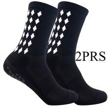 2双加厚足球/运动袜，成人防滑缓冲透气运动袜 - 彩色 - 查看 9