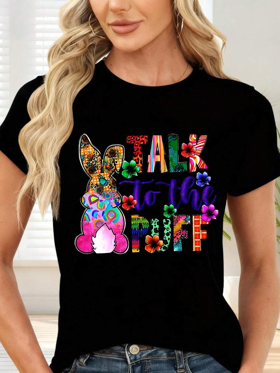 T-Shirt With Colorful Rabbit Print And The Phrase "Talk To The Puff" For Spring And Easter - Black - View 1