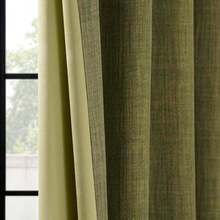 Curtains - Multicolor - View 2