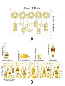 Star & Moon Pattern Static Cling Wall Sticker Window Decal, Home Decor Sticker, Suitable For Gifts, Holiday Decoration, Windows, Walls, Shop Displays, Middle Eastern Holiday Parties, Crescent Moon Themed Parties - Multicolor - View 4