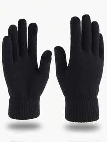 冬季针织帽围脖围巾和触摸屏手套保暖衬里无檐帽男士户外秋季装备 - 彩色 - 查看 7