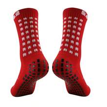 2双防滑耐穿足球袜，加厚毛圈底压缩中筒袜 - 彩色 - 查看 6