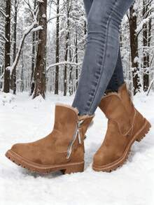 FZY 2026 Winter New Women's Snow Boots: Stylish Side Zipper Design, PU Leather Upper, Thickened And Warm Wool Lining. Perfect For Everyday Wear, Shopping, And Outdoor Activities. A Must-Have Black Boot For Women's Winter Outfits.Valentine's Day Sentiment-Giving Gift Boots,FuzzyChic Brown Boots,The Essential Fashion Item For Attending A Wedding - Elegant Ladies' Boots - màu nâu - Xem 1