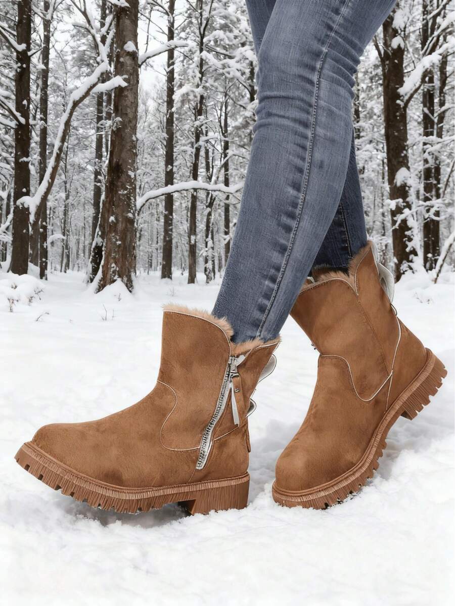 FZY 2026 Winter New Women's Snow Boots: Stylish Side Zipper Design, PU Leather Upper, Thickened And Warm Wool Lining. Perfect For Everyday Wear, Shopping, And Outdoor Activities. A Must-Have Black Boot For Women's Winter Outfits.Valentine's Day Sentiment-Giving Gift Boots,FuzzyChic Brown Boots,The Essential Fashion Item For Attending A Wedding - Elegant Ladies' Boots - màu nâu - Xem 1