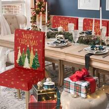 - Juego de 8 fundas de silla de comedor de Navidad, diseo de estrellas de pino de Navidad, elstico, extrable, lavable, protector de silla para comedor y decoracin del hogar - Rojo - + 4 - Ver 3