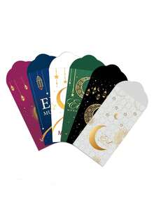 6 sobres de dinero para fiestas de Ramadán, tarjetas de felicitación con bendiciones y sobres rojos de la suerte con diseños de Eid Mubarak - Multicolor - Ver 5