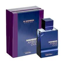AL HARAMAIN – AMBER OUD DUBAI NIGHT – 60ML – Perfume Extract – For Men - Woody & Earthy - View 4