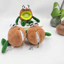 1个2025新款创意奇异果零钱包，生日礼物，复活节礼物，新奇礼物，玩偶，新品畅销，新品热销，新品上市，玩偶新品，创意摆件，小钱包 - 彩色 - 查看 8