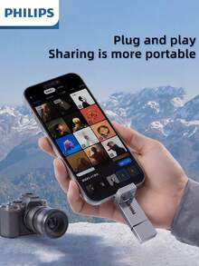 飞利浦U盘，全新升级USB3.2高速接口大容量便携式U盘，即插即用，广泛兼容电脑、笔记本电脑、汽车等设备，让您的生活更便捷。 - 銀色 - 查看 4