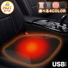 6-Blade Stove Fan,  Heating Fan For Oil Stoves, Wood Stove Fan, Quiet, No Electricity Required, Air Circulation, Stove Fan Heater, Heat Supply, Heating Supplies, Cold Weather Protection, Includes Thermometer - 米色 - 查看 1