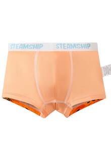 6条/包 男童舒适可爱印花弹力透气平角内裤套装