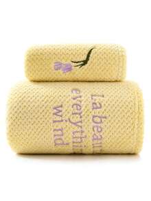 2 pièces : Serviette en polaire de corail jacquard à motif ananas 35x75cm, douce et absorbante + Serviette de bain brodée 80x145cm - Multicolore - Voir 12