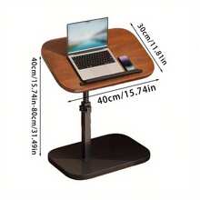 Adjustable Height Portable Side Table - Sturdy Metal Frame And Engineered Wood Panel, Ergonomic Laptop Desk With Mobile Phone Tray, Space-Saving Small Coffee Table For Bedrooms, Living Rooms And Offices - 核桃色 - 查看 3