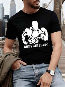 Hochwertiges Bodybuilding-T-Shirt aus Stoff, lockere Passform, bequemer Schnitt, lässig, auffälliger Aufdruck - Schwarz - Übersicht 1