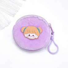1/2 件卡通毛绒零钱包可爱迷你柔软动物零钱包收纳包学生便携耳机包，款式多样 - 适合派对 - 节日礼物 - 彩色 - 查看 24