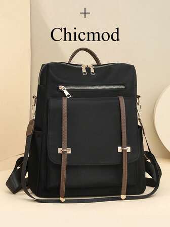 Ryggsäck i nylon med design för kvinnor, fyrkantig minimalistisk ryggsäck med klaff, stor kapacitet, collegestil, lämplig för shopping, plånbok, unga kvinnor, högskolestudenter, nybörjare, vit krage. Perfekt för kontor, universitet, arbete, affärer, pendling, utomhusaktiviteter, resor och picknick