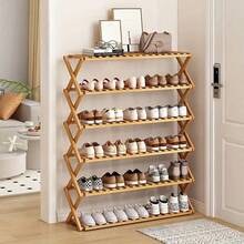 3/4/5层竹制储物架，适合室内外使用，单件装，万圣节礼物，衣柜收纳架，玄关置物架，简约装饰，耐用竹材，结构稳固，可堆叠，多层置物架，小空间及户外爱好者的理想之选。 - 杏色 - 查看 7