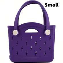 Morado