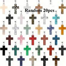 20个随机颜色混搭的月亮、心形、水滴、石头形状吊坠，适合DIY时尚项链饰品制作工艺品，也是一份特别的礼物。 - 彩色 - 查看 13