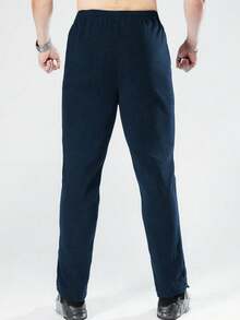 Men's Thermal Lined Outdoor Sports Pants, Comfortable Slim Fit Casual Loose Knit Elastic Cuff Sweatpants, Fall Clothes Winter Top Gift Picks For Husbands/Boyfriends This Fall And Winter