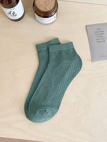 6双装男士薄款网眼透气防滑短袜，春夏款