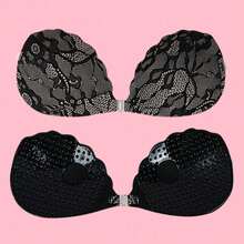 4件/套 女士隐形蕾丝提拉粘性文胸，无肩带，可重复使用粘性硅胶文胸 - 无缝露背U型深V硅胶粘性文胸，适合连衣裙、婚礼、派对、正式场合、夏季服装（请注意，由于生产批次不同，乳贴图案可能略有差异） - 彩色 - 查看 5