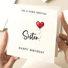 送给姐姐的生日贺卡，特别的亲人，生日快乐贺卡，含信封
