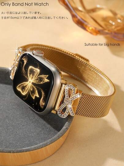 1pc Elegante Goud Bow Tie Magnetic Mesh Stainless Steel Horloge Women Compatible Apple S11/10/9/8/7/6/5/4/3/2/1/Se/Ultra, 46/49/38/40/41/42/44/45mm, Charm view 6