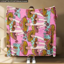 Contemporary Mushroom Pattern Flannel Throw Blanket - Soft Warm Knitted Polyester Throw For Sofa, Napping, Travel, Home Decor - All-Season Cozy Blanket For Festive Gifts And Camping, Soft Flannel Blanket - Multiple Sizes, Cozy Must-Have - 彩色 - 查看 2