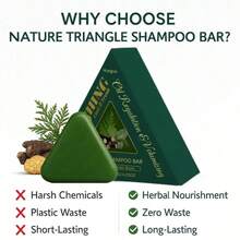 Barra de champú triangular con hoja de tuya y hierba de Usman, hidratante, suavizante, limpia el cuero cabelludo, previene el encrespamiento y la rotura, nutre profundamente el cabello, apta para uso al aire libre, viajes y lavado en casa, ideal para hombres y mujeres con problemas de cabello, regalo de Navidad y vacaciones