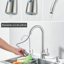 Steamed Fish Racks - 55*45 付款 - 查看 3