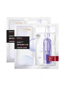 L’Oreal Paris Revita Lift Filler HA Pro-Xylane 安瓶面膜 1/5片装，保湿舒缓面膜，蕴含维生素B5、积雪草和玻尿酸，抗衰老除皱面膜，适用于敏感/干性肌肤，可用于术后/夜间修护。 - 透明 - 查看 7