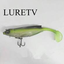 94g LVRETV Bionic Soft Lure Fishing Bait For Bass, Perch, Mandarin Fish, Trout, Freshwater Lure Fishing