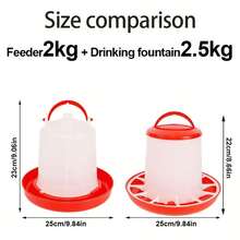 2pcs Automatic Pet Feeder & Waterer Set, 160ml/1KG/2KG Capacity, Suitable For Poultry Like Chicken, Pigeon, Quail, Livestock Feed Trough And Water Bucket, Unattended Feeding And Watering Device