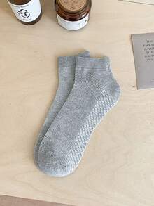 6双装男士薄款网眼透气防滑短袜，春夏款