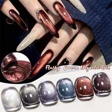 MEET ACROSS 6件套闪亮梦幻猫咪磁性凝胶指甲油套装，超闪亮玻璃珠效果半永久可卸UV凝胶指甲油美甲艺术家用及美甲沙龙用品 - 彩色 - 查看 4