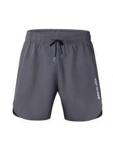 Plus Size Men's Quick Dry Drawstring Shorts - Stretchy Loose Fitness Shorts, Suitable For Comfortable Workout And Outdoor Activities Summer Sports - Light Grey - View 3
