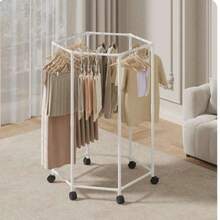 落地式晾衣架，大容量，360°旋转轮设计，五/六边形多臂悬挂设计，高效通风，节省空间，可折叠，实用便捷，适用于室内阳台、浴室、衣柜、宿舍等场所，多功能收纳整理，是家庭日常洗衣的理想之选，也是圣诞节和节日家居焕新的完美礼物，移动方便，是现代紧凑型家居的理想之选。