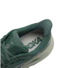 Hoka One One Clifton 10 Men's Comfortable Cushioned Non-Slip Athletic Running Shoes 1162030 - Fern Green/Truffle Salt - FFF - View 6
