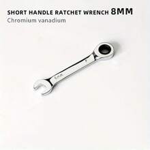 6mm-19mm Short Handle 72-Tooth Ratchet Wrench Socket Set, Nut Repair Tool. Household Short Handle Quick Ratchet Wrench, Mini Combination Open-End & Star Wrench, Bi-Directional Force-Saving Auto Repair Hardware Wrench