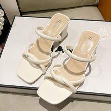 Sandalias de verano para mujer para exteriores Novedad Moderna y versátil Tacón grueso Estilo hada Vintage francés Nicho Sandalias de tacón alto para exteriores Sandalias de moda para mujer Estilo hada Sensación premium Sandalias de mujer a la moda Sandalias con tiras cruzadas y tacón grueso Sandalias con tacón grueso y tacón alto Elegancia y sofisticación informales - Beis - Ver 6