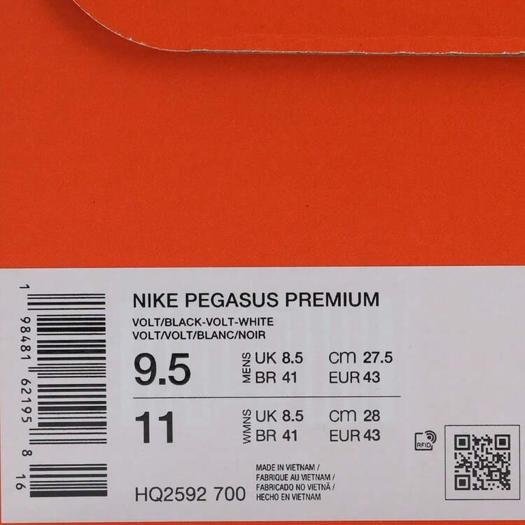 Nike 耐克男士飞马高级低帮跑步鞋 HQ2592-700 - 綠色 - 查看 7