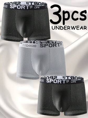 3-Pack Men's Breathable Mesh Boxer Briefs, Loose Waistband, Lightweight Perforated Design For Summer, Classic Black & Grey Colors, Comfortable Fit For Daily Wear, Commuting, And Workout