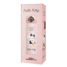 Miniso Hello Kitty Magic Tumbler, 500ml Kawaii Cup With Leak-Proof Push Button Lid - Ideal Gift-Black And White - Black and White - View 4